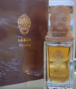 ادکلن مردانه بودا ژوبین