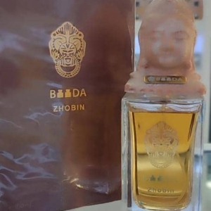 ادکلن مردانه بودا ژوبین