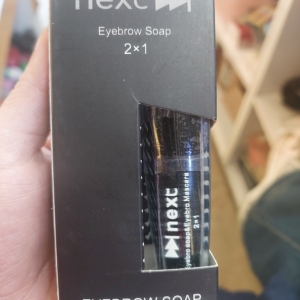 ژل ابروی مشکی Next