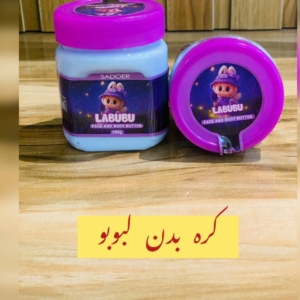کره بدن لبوبو