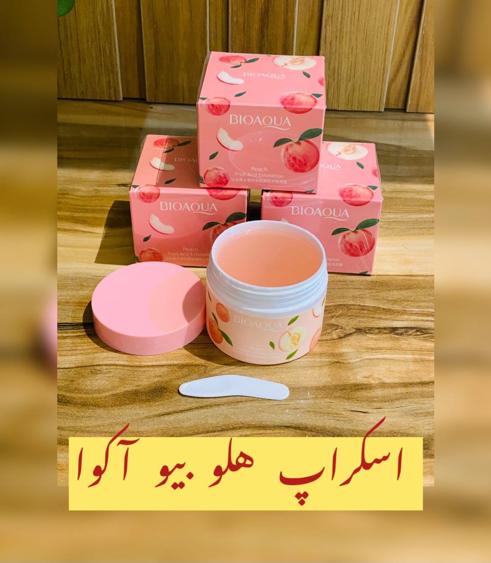 اسکراب بدن بیواکوا